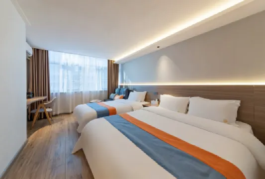 Xiamen Yiyi Hotel (Railway Station Vientiane City) Hotels in Xiamen