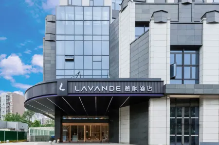 Lavande Hotel (Chengdu Wenjiang Guose Tianxiang Branch) Отели рядом с достопримечательностью «Sichuan Jiaotong Zhiye Jishu College»