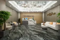 Tianyi Panorama Hotel