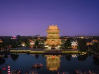 โรงแรมแกรนด์เมซง นิว เซ็นทูรี่ เมืองโบราณไท่เอ่อซวง - ที่มีที่จอดรถ