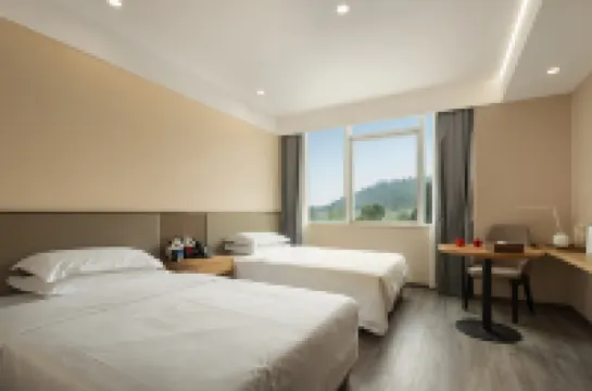 Chuanhang Jinxiongmao Grand Hotel (Qingshan Airport)