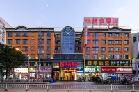 루이서 호텔(리청신톈청스광장) 강남 지구 호텔
