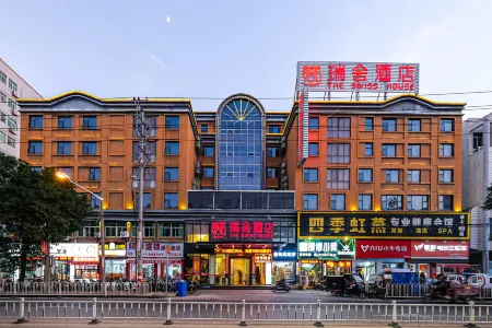 Ruishe Hotel (Xintian City Plaza, Licheng) Отели рядом с достопримечательностью «Suyan Temple»