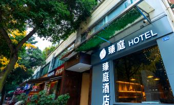Zhenting Hotel(Chengdu Du Fu Caotang Store )