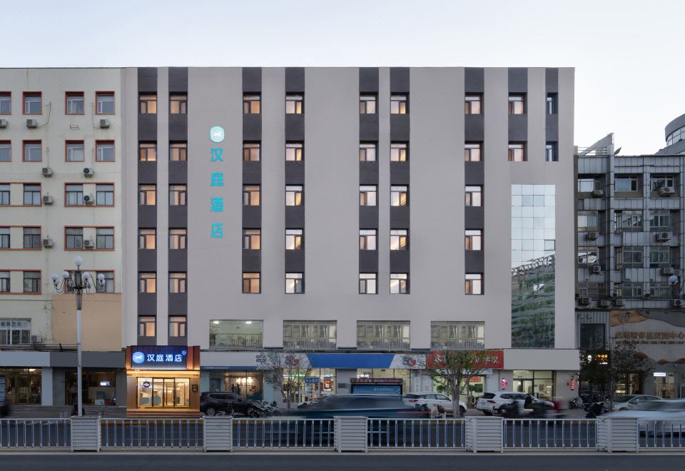 HanTing 호텔 (베이징 미윈 구로우다제) 사진