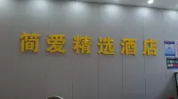 Jian'ai Collection Hotel (Triangle Lake Subway Station) Hotels in Wuhan