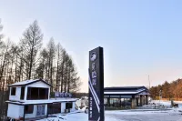 Miyongju·Sunset View Resort Homestay - Mountain view