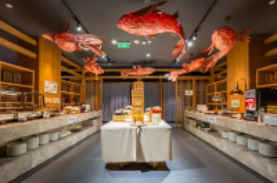 仟那酒店（濟南大明湖景區趵突泉店）