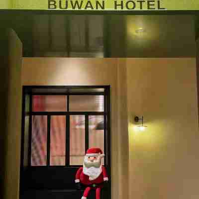 太和不晚設計師酒店 Hotel Exterior