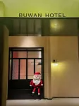 Too Hen not too late designer hotel