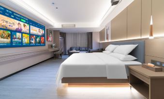 Junyi Chain Hotel (Puning International Commodity City Store)
