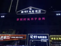 97 e-sports hotels - Esports