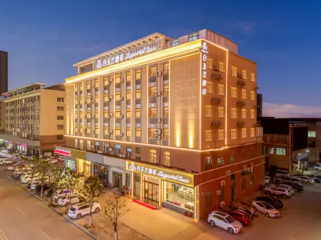 Magnotel Hotel (Macheng High-Speed Railway Station Trade City)