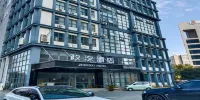 Zhengxuan Hotel (Jiaxing Nanhu Wanda Plaza) Các khách sạn ở Wanda Plaza Area