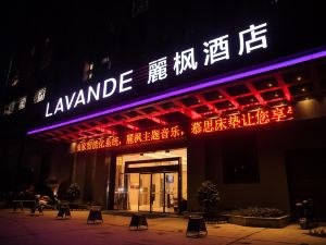 Lavande Hotel (Publican Xinhongtai Coach Terminal Hospital of Traditional Chinese Medicine)