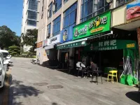 NanfengMountain House Light Luxury Beauty Hotel - Quầy Bar