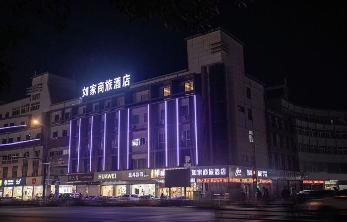 Homeinn Selected Hotel (Xuyi Keijie Guomao Suning Plaza)
