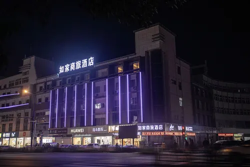 Homeinn Selected Hotel (Xuyi Guomao Suning Plaza) Hotels in Xuyi