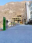 Bipenggou Guanshan Wangyue Hotel - parking