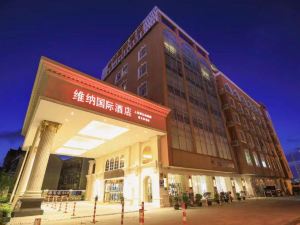 Weina International Hotel (Shanghai Safari Park Pudong Airport)