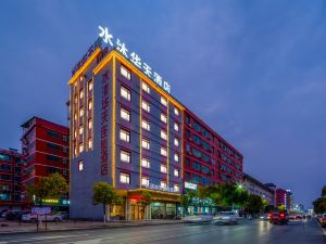 Shuimu Huatian Hotel (Yichun Gao'an Pengtai Department Store)