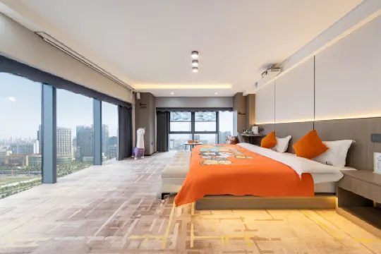 Zigong Yuansen Hotel (Fangte Dinosaur Kingdom)