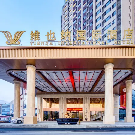 Vienna International Hotel