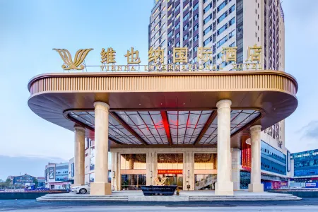 Vienna International Hotel