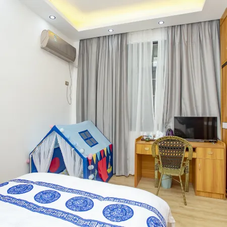 Guiding Zixuan Hotel