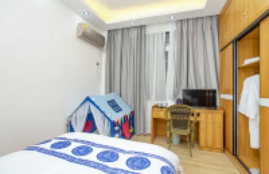 Guiding Zixuan Hotel