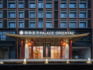 Chengdu Yihe Oriental Hotel(Chengdu West Station Zhongba Subway Station Store)