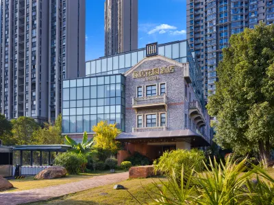 Wuhan Liju Garden Hotel Hotels in Wangjiawan Geschäftsviertel