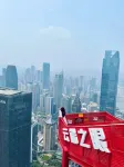 重慶來住·千尋空中飯店 重慶雲端之眼觀景台附近的飯店