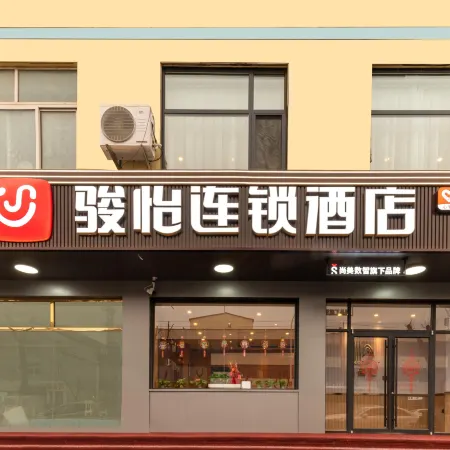 Junyi Chain Hotel (Bazhou Langfang No.4 People's Hospital)