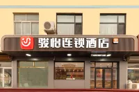 Junyi Chain Hotel (Bazhou Langfang No.4 People's Hospital) Hotel dekat Tongda Passenger Transport Terminal