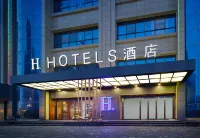 H Hotel (Xi'an Fengcheng 8th Road Administration Center Shuijing) Hotels in Xi'an