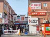 Qiyu Hotel (Jiangsu University) - 2-Star
