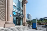 Xana Lite Hotel (Guiyang Huaguoyuan White House Art Center) Hotels in Guiyang