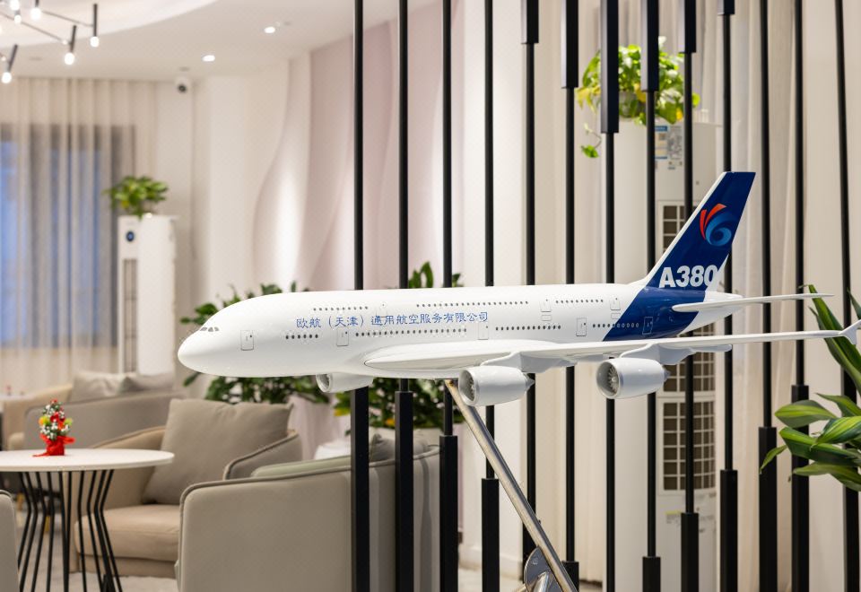 어우항 란디쓰 호텔 객실