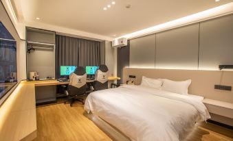 X E-sports Hotel (Guilin Lushan University Town)