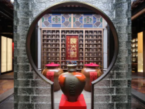 คอร์ดิส, ฝอซาน, หลิงหนาน เทียนตี้ โรงแรมในฝอซาน