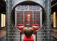 Cordis, Foshan, Lingnan Tiandi