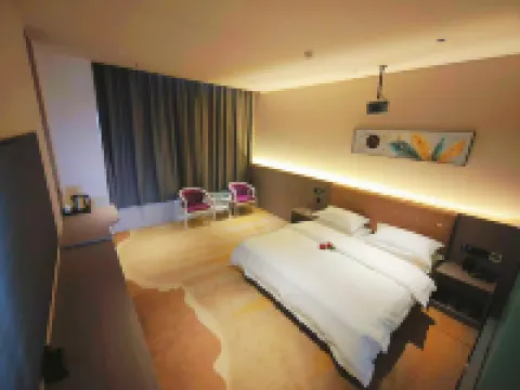 Yunshan International Hotel Hotels in Fukang