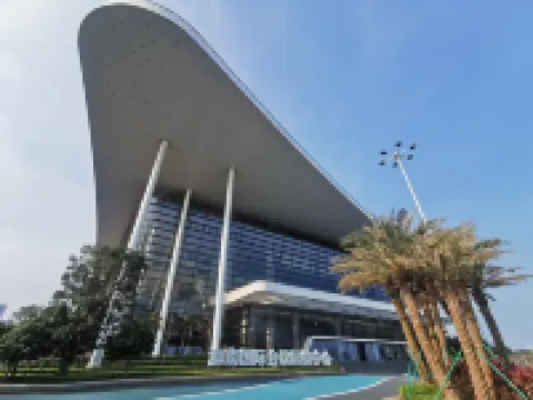 橙子酒店（海口西海岸國際會展中心店）