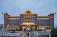 Enshi Wanda Moments Hotel Hotel dekat Enshi Shuanglong Passenger Transport Co.， Ltd.