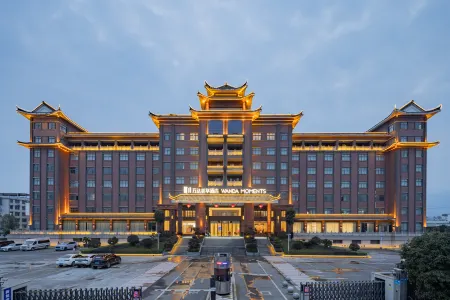 Enshi Wanda Moments Hotel