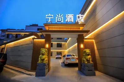 Ningshang Hotel (Changzhi Passenger Transport Center) Hotels near Flame Horse-riding Yard