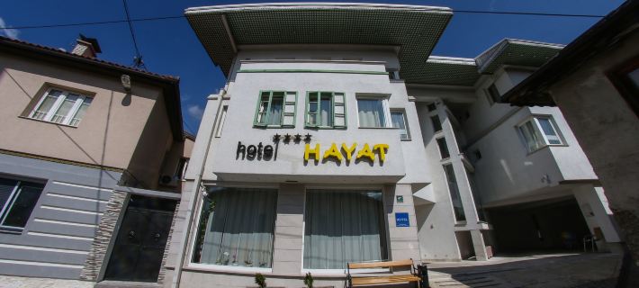 Hotel Hayat Hotele w: Sarajewo