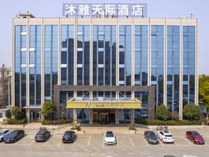 Muya Skyline Hotel (Danyang Jiepai Shop)