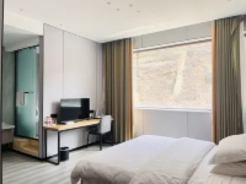 Danxia Hotel Hotels in Xinlong